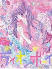 爸爸的朋友完整版 修表铺旧唱片片段