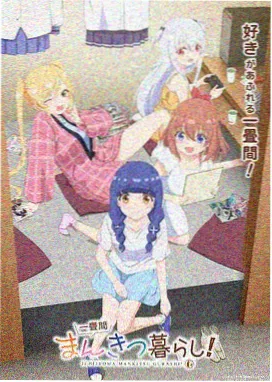爸爸的朋友完整版 结尾闪回片段
