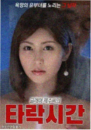 版本对比 配图
