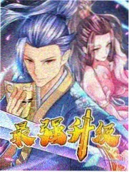 爸爸的朋友完整版 剧照 雨夜车站